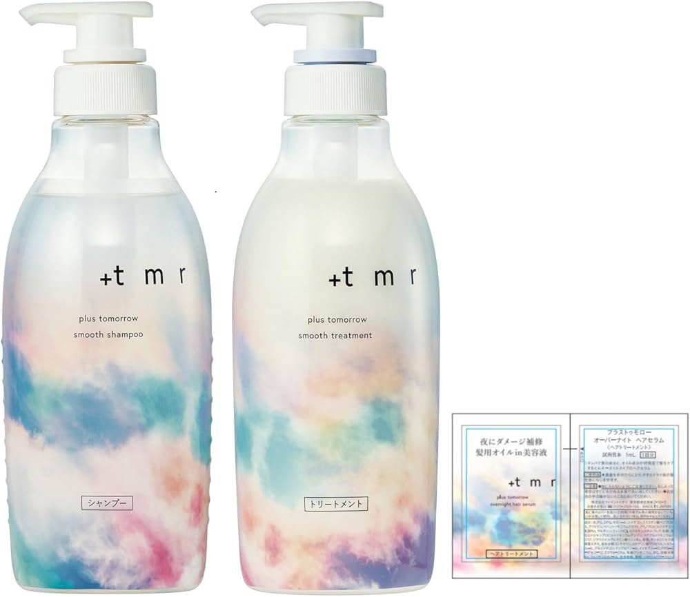 Amazon | 【Amazon.co.jp限定】プラストゥモロー +tmr